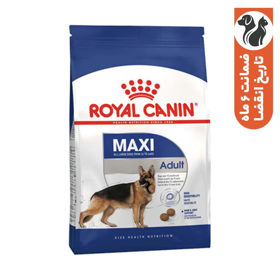 سگ غذا خشك رويال كنين xsmal adult