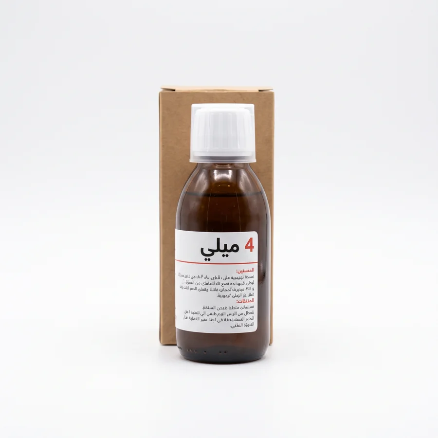 گربه دارو و مكمل شربت سمينترا 4 ميلي گرمي