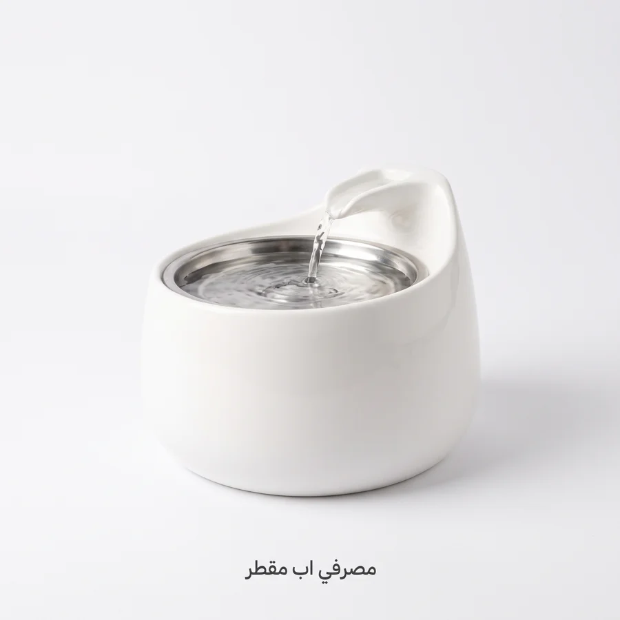 مصرفي اب مقطر