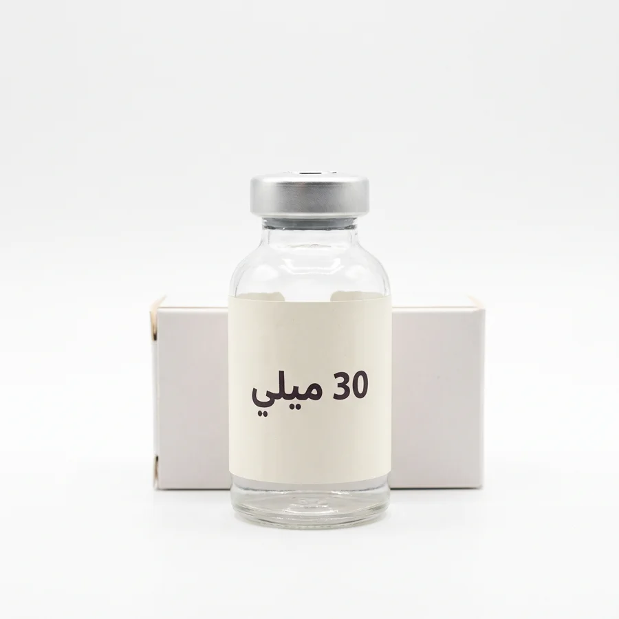 امپول کترولاک 30 ميلي گرم