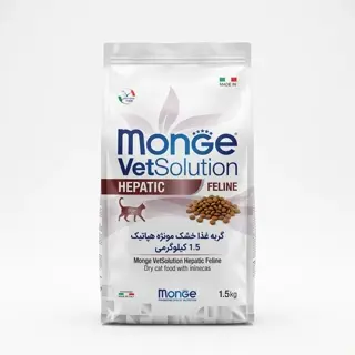 گربه غذا خشك مونژه هپاتيك 1.5 كيلوگرمي