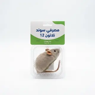 مصرفي سوند نلاتون 12