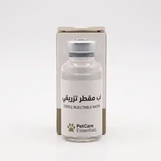 اب مقطر تزريقي